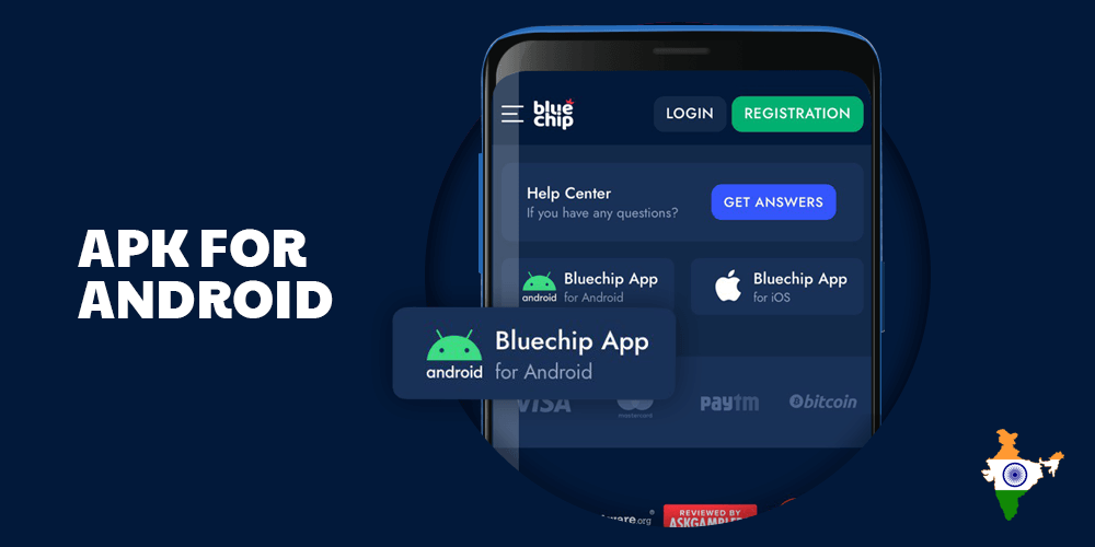 Bluechip apk को सफलतापूर्वक डाउनलोड करने के लिए आपको बस कुछ ही कदम उठाने होंगे