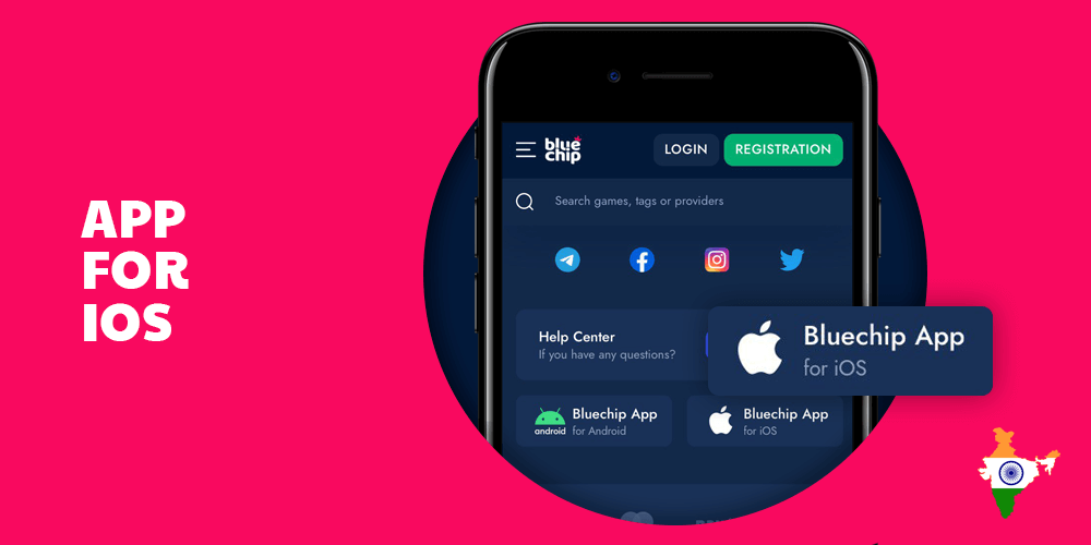 Bluechip ऐप को अपने iOS डिवाइस पर डाउनलोड करने के लिए, आपको केवल तीन कदम उठाने होंगे और एक स्थिर इंटरनेट कनेक्शन होना चाहिए