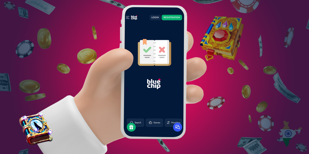 Bluechip खाते से पैसे निकालने की प्रक्रिया के भी नियम और चरण हैं