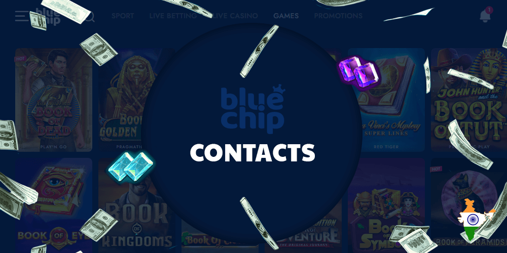 हमारे Bluechip जुआ मंच का उपयोग करते समय, खिलाड़ियों के प्रश्न हो सकते हैं, इसके लिए हमने सबसे तेज़ संभव समाधान व्यवस्थित किए हैं