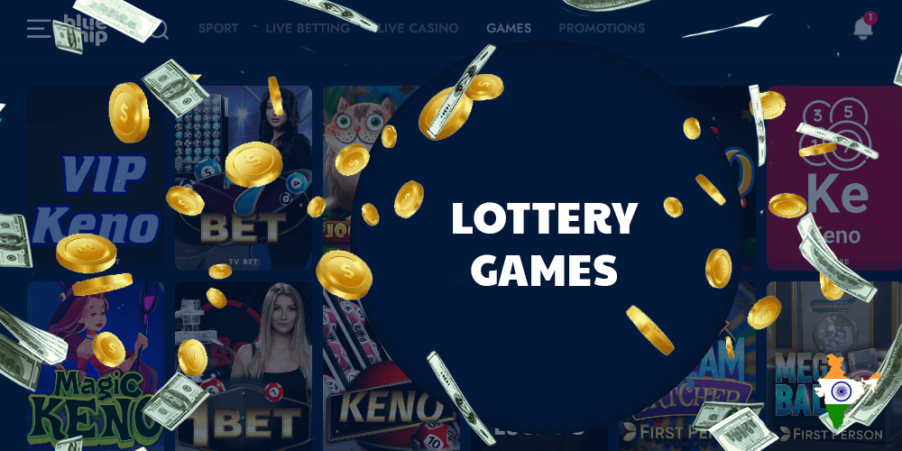 The lottery is one of the world's most popular subspecies of gambling, which is popular both in real life and in virtual space on Bluechip