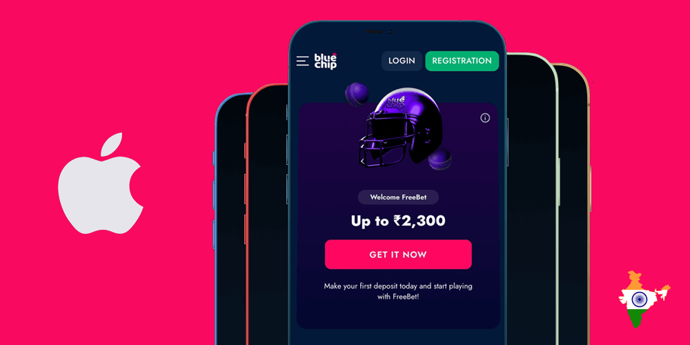 डिवाइस के लिए Bluechip एप्लिकेशन की सिस्टम आवश्यकताएँ पहले से पढ़ें ताकि इंस्टॉलेशन सफल हो
